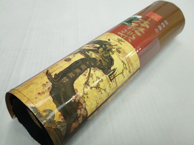 平和屋着物＊夏物 黒紋付 黒反物 着尺 絽 逸品 未使用 DABD8960zzz