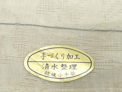 平和屋着物＊夏物　長襦袢　反物　着尺　小千谷本麻紋紗　芝草花紋紗　生成り色　逸品　未使用　DABD8964zzz