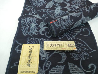 平和屋着物●久留米絣　反物　着尺　更紗花唐草文　田中淳作　証紙付き　綿　逸品　未使用　DABD8966zzz