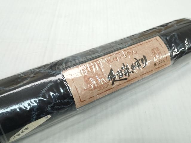 平和屋着物●久留米絣　反物　着尺　更紗花唐草文　田中淳作　証紙付き　綿　逸品　未使用　DABD8966zzz