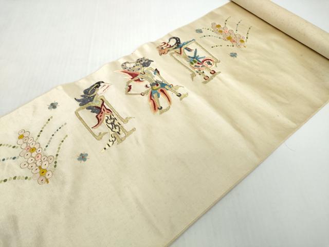 平和屋着物●アンティーク　大正ロマン　袋帯　帯反物　総手刺繍　ワヤン・クリ　影絵芝居人形　金糸　逸品　未使用　DABD8976zzz