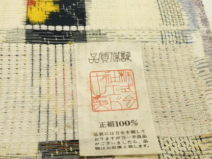 平和屋着物▼江戸紬　反物　着尺　変わり花間道　逸品　未使用　DABD8988zzz