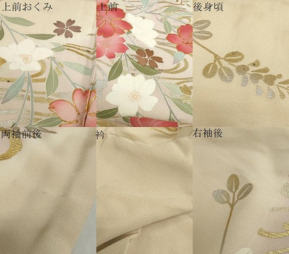 平和屋着物●訪問着　作家物　駒刺繍　流水枝垂れ草花文　暈し染め　金銀彩　正絹　逸品　DABD9010ud