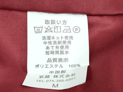 平和屋着物●小振袖　二尺袖　矢羽根文　黒地　洗える着物　未使用　DABD9016ud