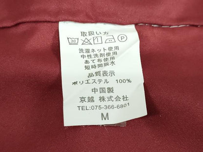 平和屋着物●小振袖　二尺袖　矢羽根文　黒地　洗える着物　未使用　DABD9019ud