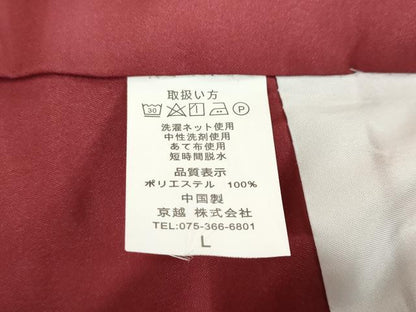 平和屋着物●小振袖　矢羽根文　洗える着物　未使用　DABD9023ud