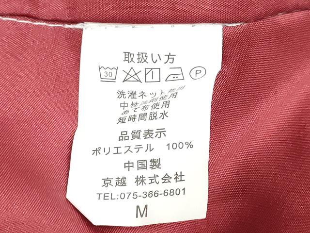 平和屋着物●小振袖　二尺袖　矢羽根文　洗える着物　未使用　DABD9025ud