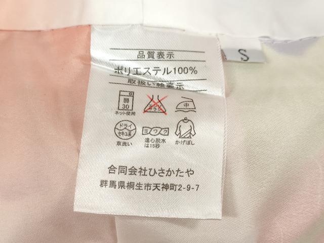 平和屋着物●小振袖　二尺袖　草花文　洗える着物　未使用　DABD9026ud