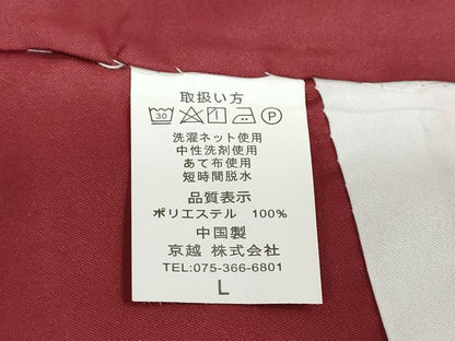 平和屋着物●小振袖　二尺袖　矢羽根文　洗える着物　未使用　DABD9027ud