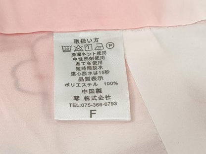 平和屋着物●小振袖　二尺袖　舞花文　洗える着物　未使用　DABD9028ud