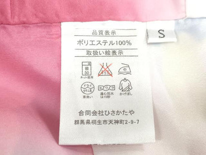 平和屋着物●小振袖　二尺袖　横段手毬草花文　洗える着物　未使用　DABD9029ud