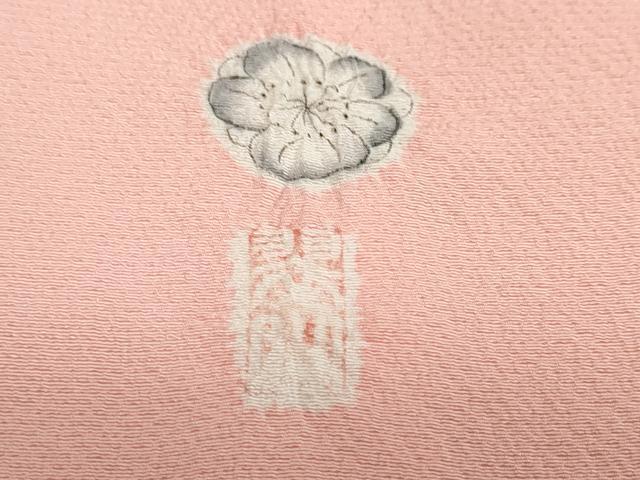 平和屋着物●越後十日町の一流染匠　桐屋・翠山工房　訪問着　絞り　辻が花　正絹　逸品　DABD9035ud
