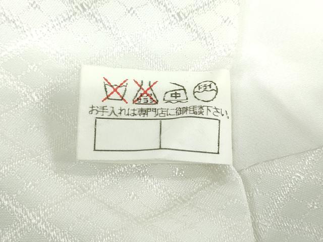 平和屋着物●男性　色紋付　長羽織セット　菱地紋　白色　キングサイズ　洗える着物　DABD9040ud