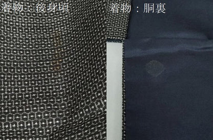 平和屋着物●男性　本場大島紬　アンサンブル　長羽織　100亀甲　総詰め　正絹　逸品　DABD9051ud