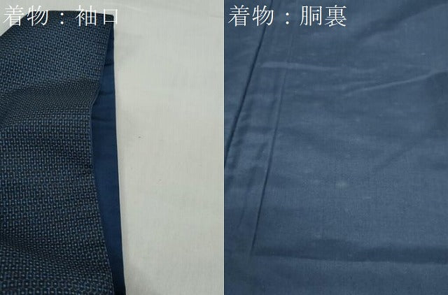 平和屋着物●男性　本場大島紬　アンサンブル　長羽織　100亀甲　総詰め　正絹　逸品　DABD9052ud