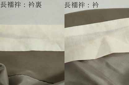 平和屋着物●男性　本場大島紬　アンサンブル　長羽織　長襦袢（袷）セット　100亀甲　総詰め　正絹　逸品　未使用　DABD9055ud