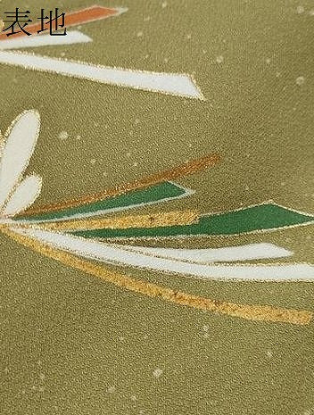 平和屋着物●訪問着　松梅文　たたき染め　金彩　高島屋扱い　正絹　逸品　未使用　DABD9057ud