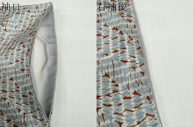 平和屋着物●上質な小紋　総絞り　杢目絞り　抽象文様　正絹　逸品　DABD9059ud 平和屋着物○上質な小紋 総絞り 杢目絞り 抽象文様 正絹 逸品