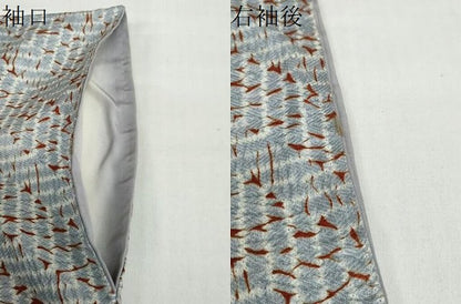 平和屋着物●上質な小紋　総絞り　杢目絞り　抽象文様　正絹　逸品　DABD9059ud
