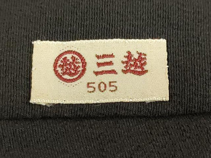 平和屋着物●創業130年　江戸染繍友禅　大彦　黒留袖　立波風景文　金彩　三越扱い　正絹　逸品　DABD9061ud