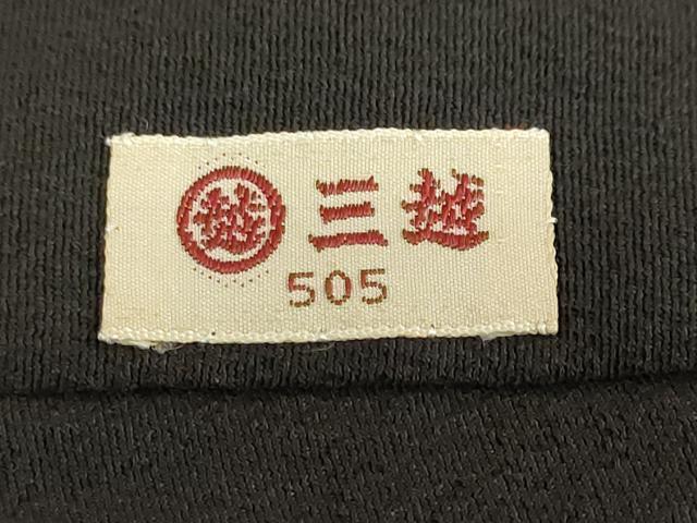 平和屋着物●創業130年　江戸染繍友禅　大彦　黒留袖　立波風景文　金彩　三越扱い　正絹　逸品　DABD9061ud