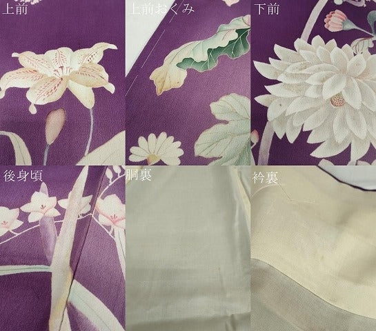 平和屋着物●アンティーク　大正ロマン　色留袖　草花文　金彩　正絹　逸品　DABD9066ud