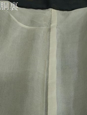 平和屋着物●上質なお召　蔦の葉文　正絹　逸品　未使用　DABD9069ud