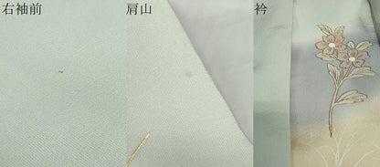 平和屋着物●訪問着　駒刺繍　草花文　暈し染め　金彩　正絹　逸品　DABD9072ud