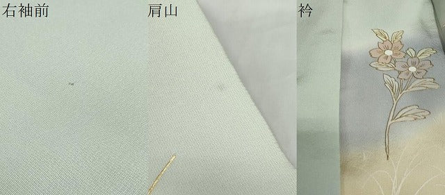 平和屋着物●訪問着　駒刺繍　草花文　暈し染め　金彩　正絹　逸品　DABD9072ud