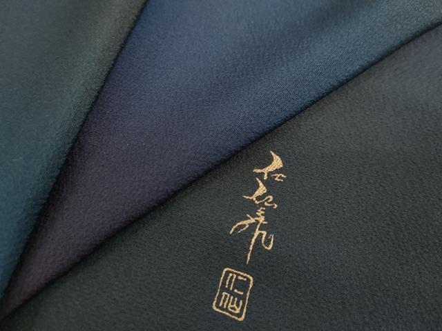 平和屋着物●前田仁仙　仁仙更紗　小紋　霞文　正絹　逸品　DABD9073ud