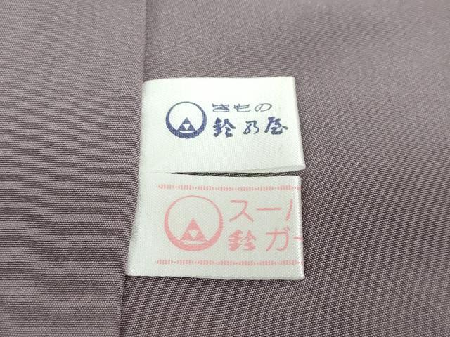 平和屋着物●上質な小紋　花尽くし文　鈴乃屋扱い　正絹　逸品　DABD9074ud