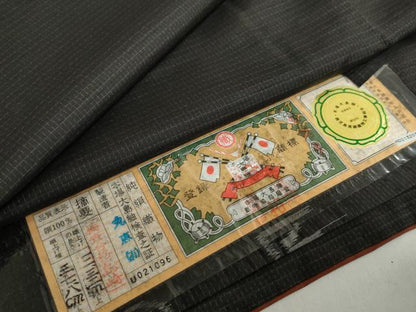 平和屋着物●本場大島紬　格子文　やまと誂製　証紙付き　丸恵謹製　正絹　逸品　DABD9076ud