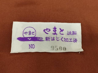 平和屋着物●本場大島紬　格子文　やまと誂製　証紙付き　丸恵謹製　正絹　逸品　DABD9076ud