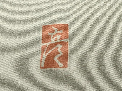 平和屋着物●十日町　加賀草木友禅の第一人者　田村哲彦　訪問着　小舟松文　暈し染め　正絹　逸品　DABD9082ud