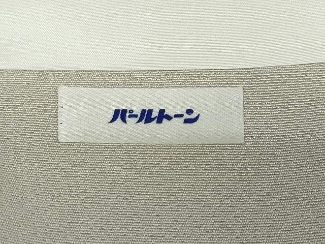 平和屋着物●十日町　加賀草木友禅の第一人者　田村哲彦　訪問着　小舟松文　暈し染め　正絹　逸品　DABD9082ud