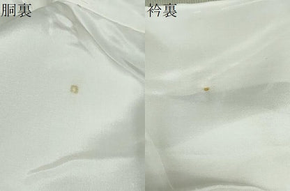 平和屋着物●上質な小紋　玩具文　正絹　逸品　DABD9084ud