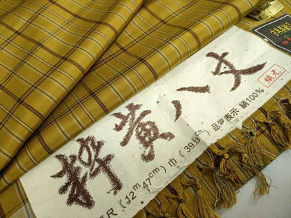 平和屋着物●粋黄八丈　紬　格子文　証紙付き　正絹　逸品　DABD9086ud