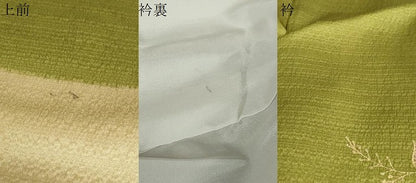 平和屋着物●訪問着　駒刺繍　横段花蝶文　金彩　正絹　逸品　DABD9089ud