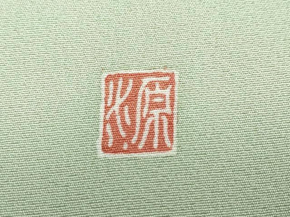 平和屋着物●訪問着　友禅　作家物　草花文　暈し染め　正絹　逸品　DABD9090ud