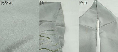 平和屋着物●十日町　加賀草木友禅の第一人者　田村哲彦　訪問着　流水小舟文　暈し染め　正絹　逸品　DABD9095ud