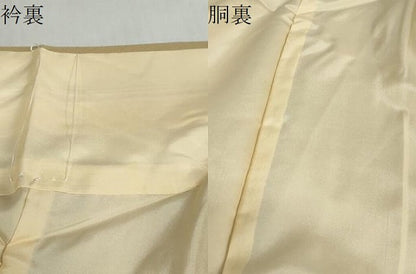 平和屋着物●訪問着　駒刺繍　草花丸文　金彩　正絹　逸品　未使用　DABD9101ud