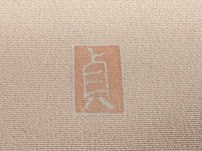 平和屋着物●訪問着　友禅　作家物　草花文　正絹　逸品　DABD9112ud