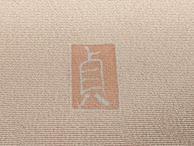 平和屋着物●訪問着　友禅　作家物　草花文　正絹　逸品　DABD9112ud