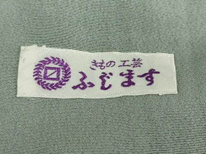 平和屋着物●訪問着　友禅　流水草花文　正絹　逸品　DABD9117ud