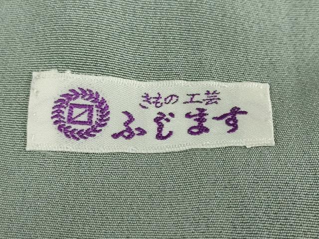 平和屋着物●訪問着　友禅　流水草花文　正絹　逸品　DABD9117ud