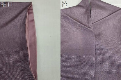 平和屋着物●江戸小紋　横段草花文　正絹　逸品　DABD9122ud