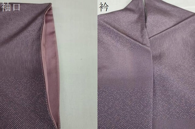 平和屋着物●江戸小紋　横段草花文　正絹　逸品　DABD9122ud
