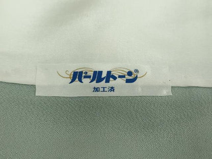平和屋着物●訪問着　友禅　草花文　正絹　逸品　DABD9126ud