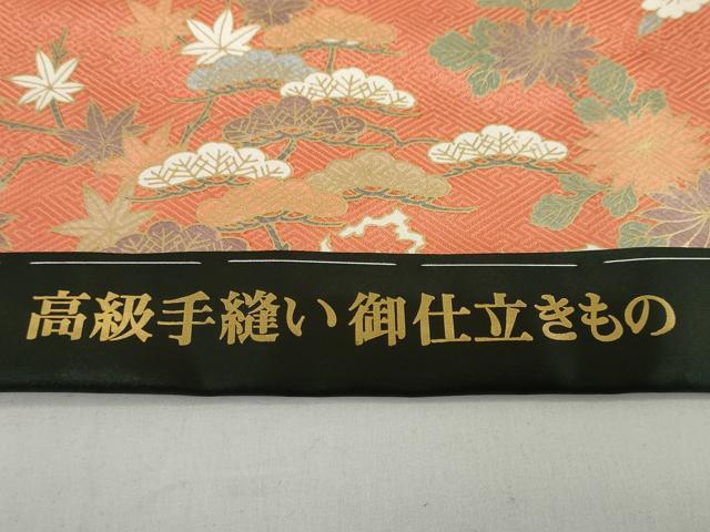 平和屋着物●訪問着　駒刺繍　草花文　金彩　正絹　逸品　未使用　DABD9128ud