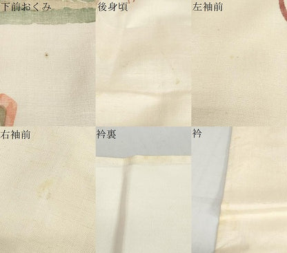 平和屋着物●訪問着　紬地　樹林文　正絹　逸品　DABD9129ud